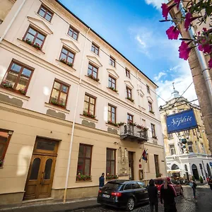 Otel Optima Collection Medievale, Lviv